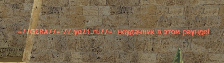 Прикрепленное изображение