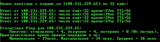 Прикрепленное изображение