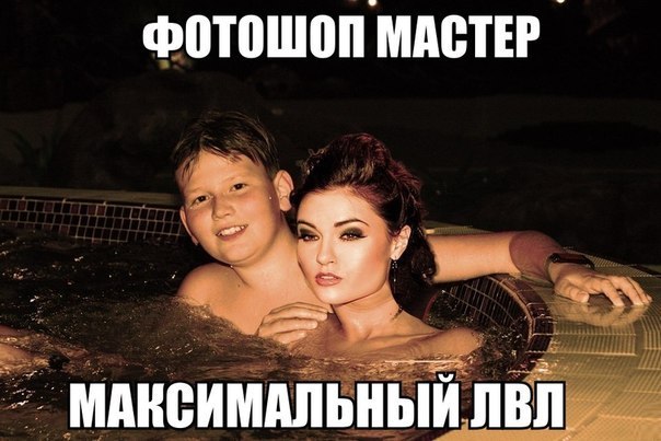 Прикрепленное изображение