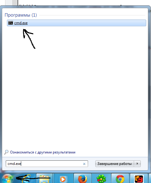 Прикрепленное изображение