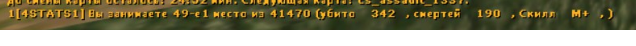Прикрепленное изображение