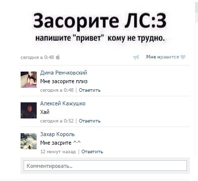 Прикрепленное изображение