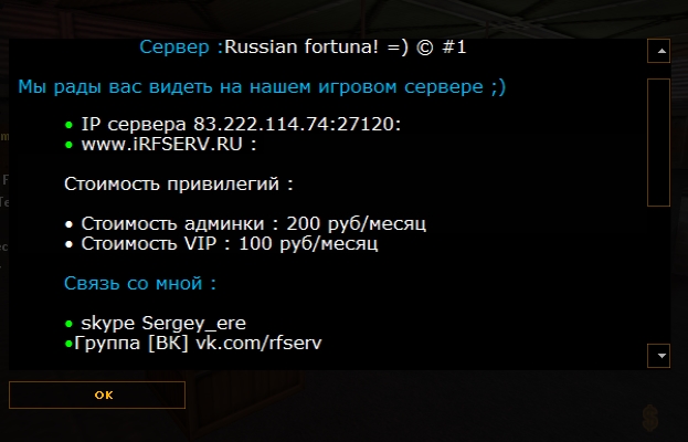 Прикрепленное изображение