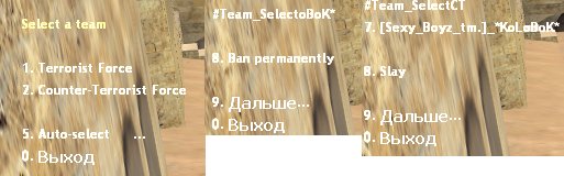 Прикрепленное изображение