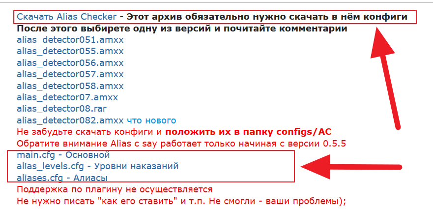 Прикрепленное изображение
