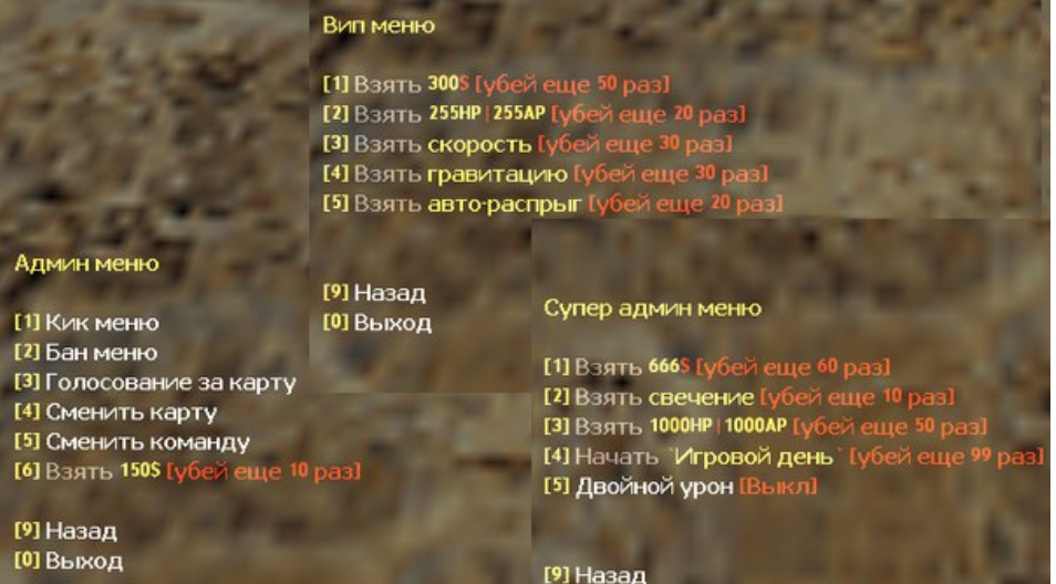 Прикрепленное изображение