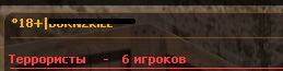 Прикрепленное изображение