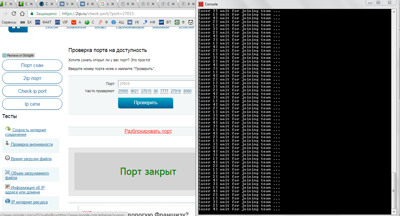 Прикрепленное изображение