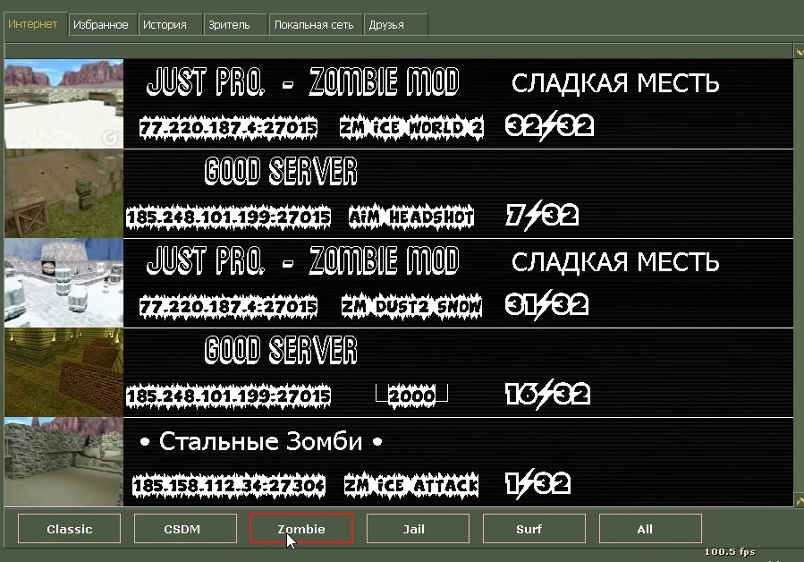 Прикрепленное изображение