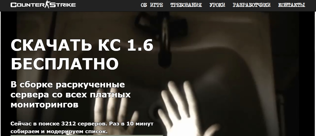 Прикрепленное изображение
