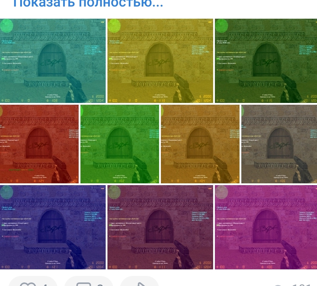 Прикрепленное изображение