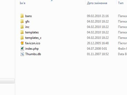 Прикрепленное изображение