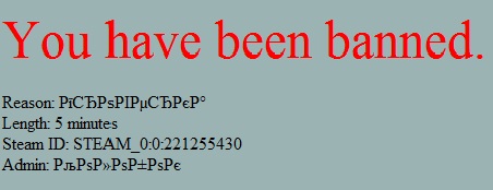 Прикрепленное изображение