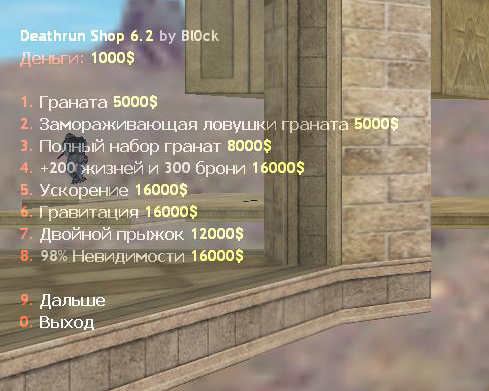 Прикрепленное изображение