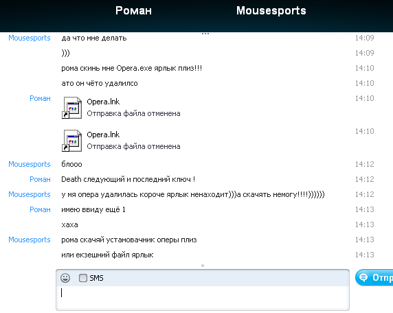 Прикрепленное изображение