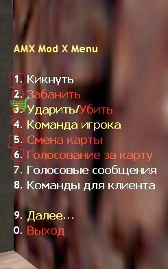 Прикрепленное изображение