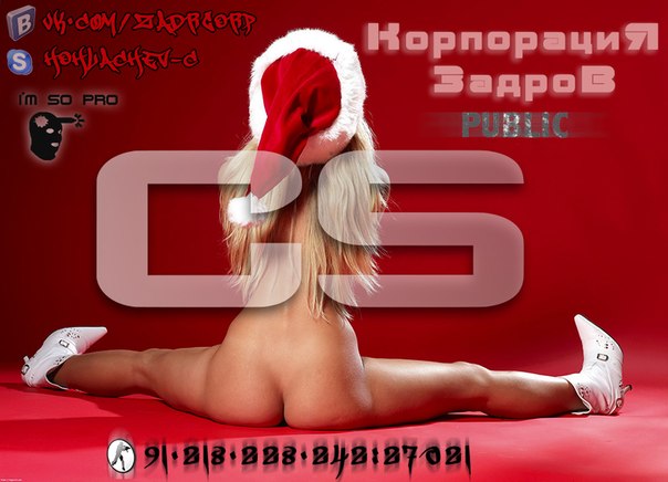 Прикрепленное изображение