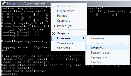 Прикрепленное изображение