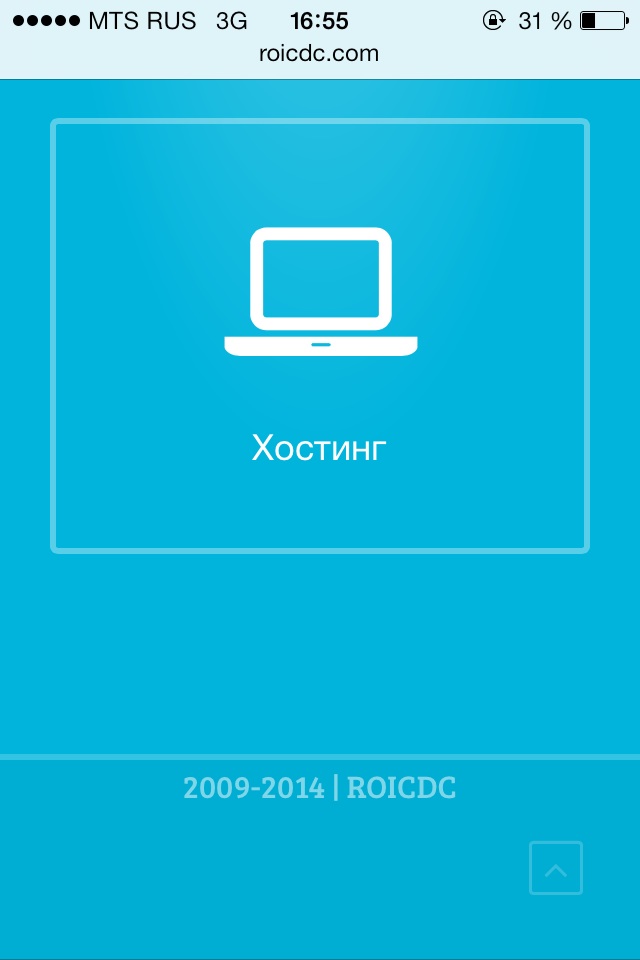 Прикрепленное изображение