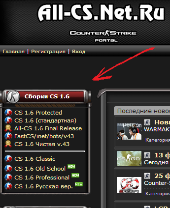 Прикрепленное изображение