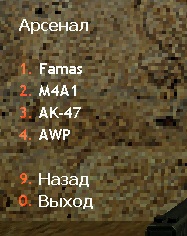 Прикрепленное изображение