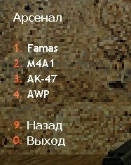 Прикрепленное изображение