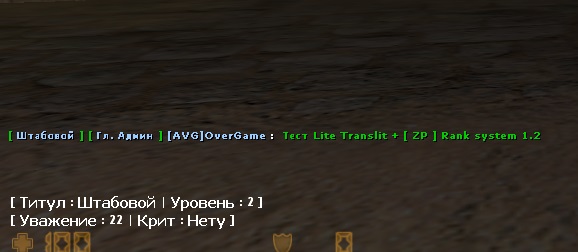 Прикрепленное изображение