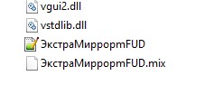 Прикрепленное изображение