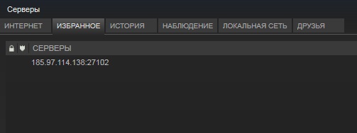 Прикрепленное изображение
