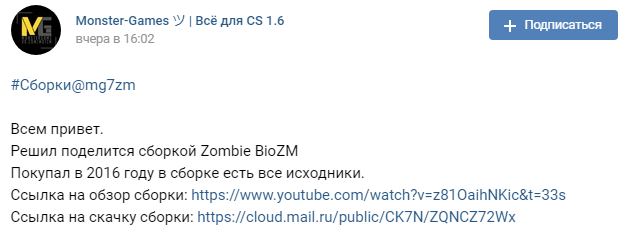 Прикрепленное изображение