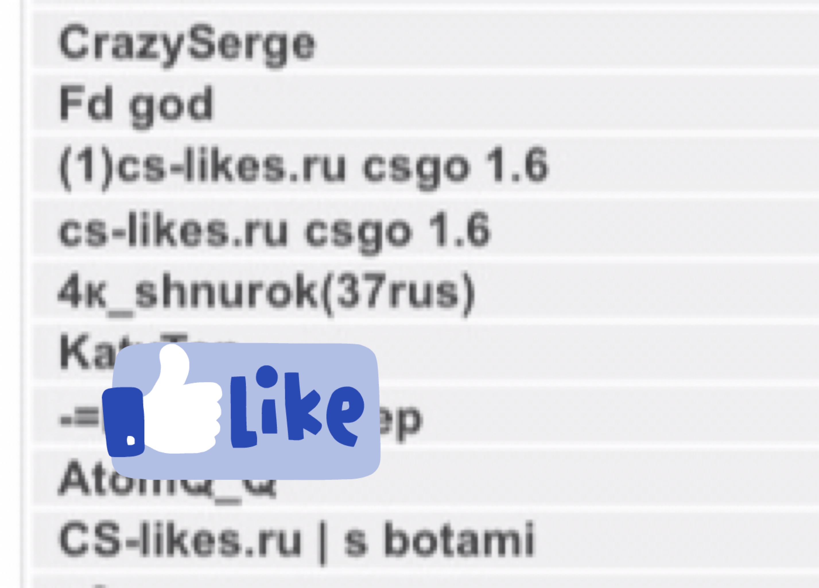 Прикрепленное изображение