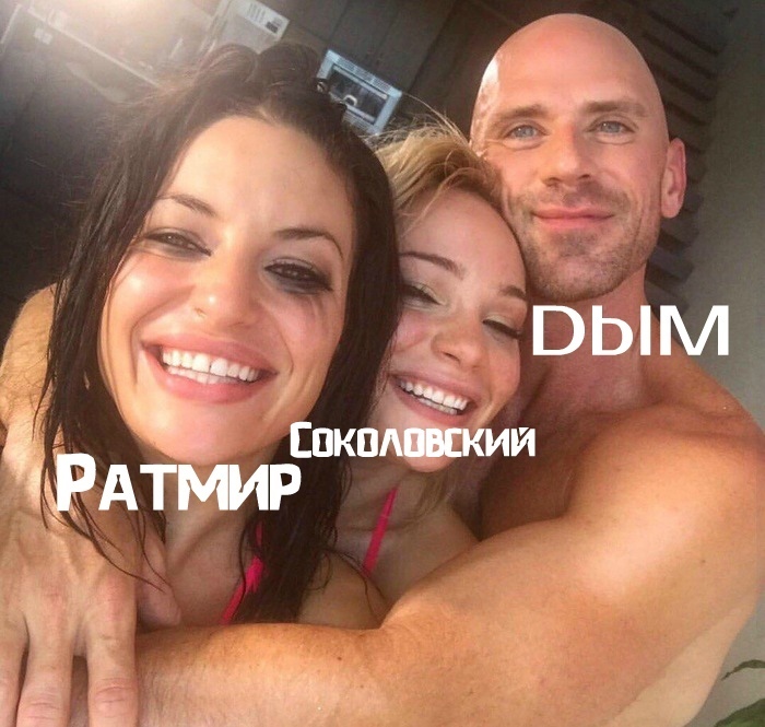 Прикрепленное изображение