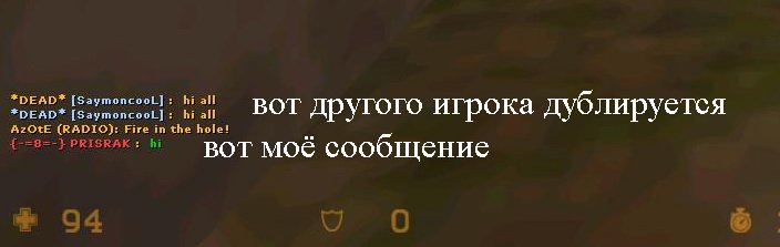 Прикрепленное изображение