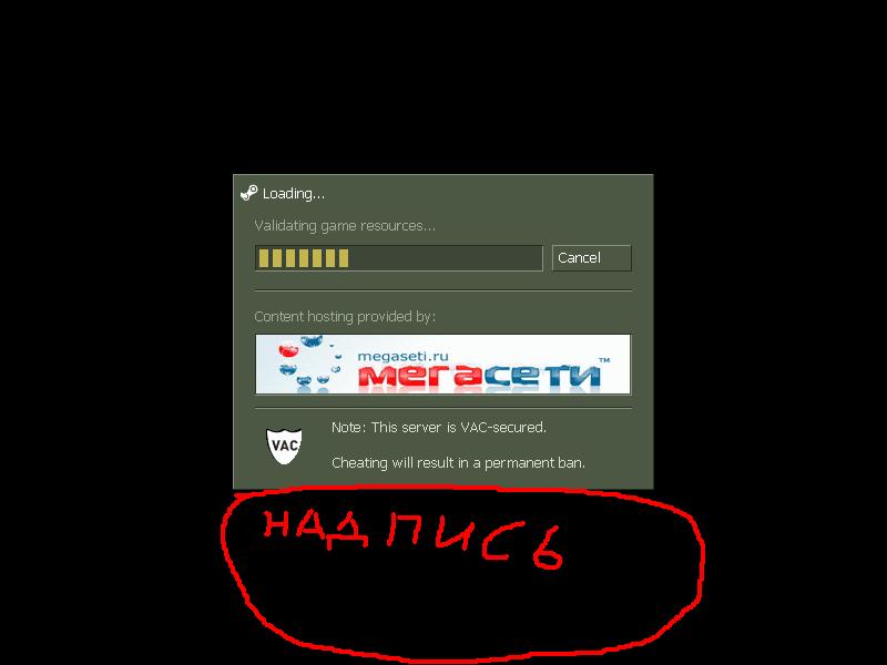 Прикрепленное изображение