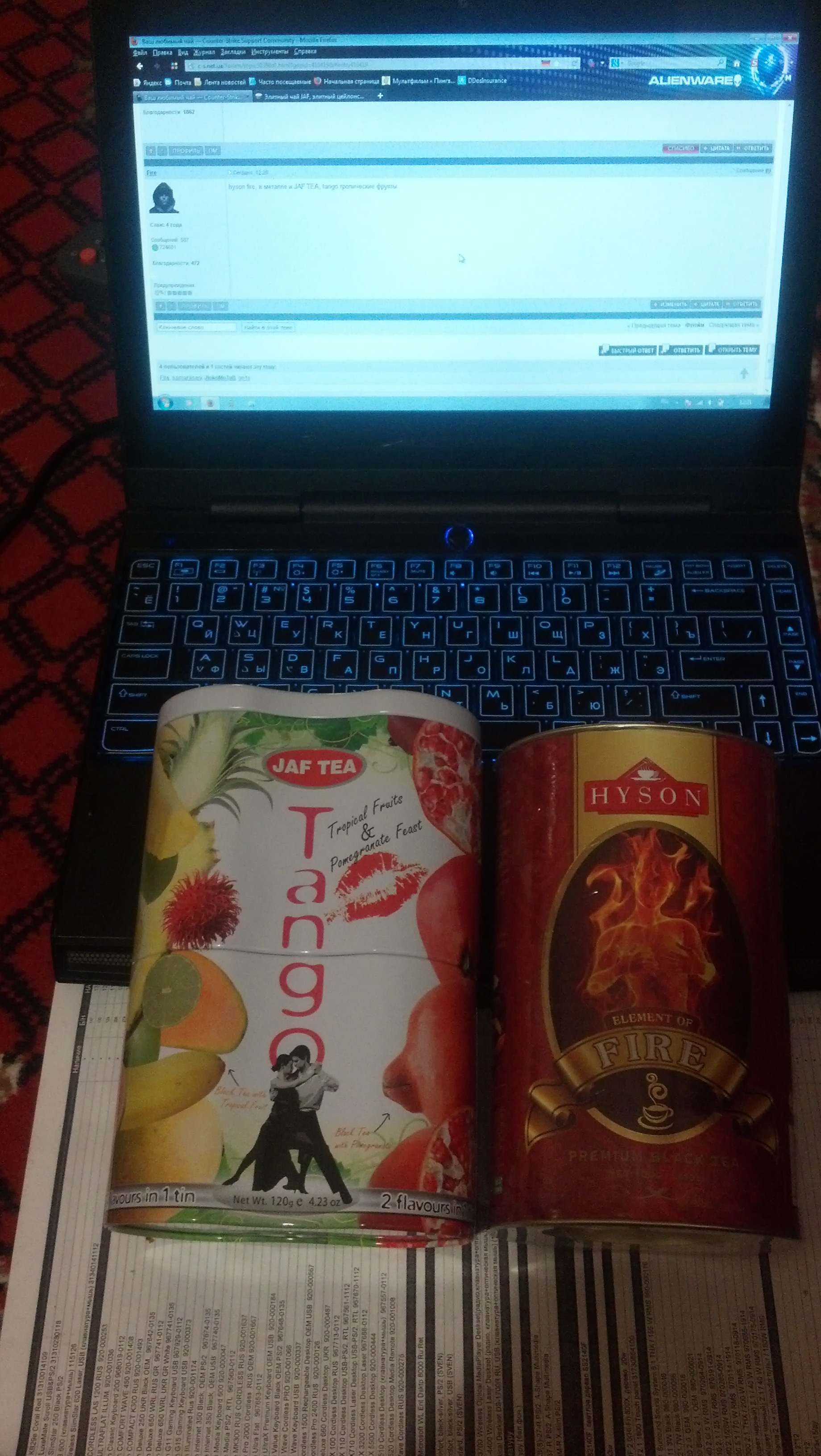 Прикрепленное изображение
