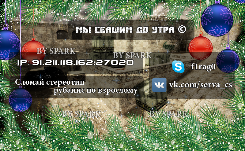 Прикрепленное изображение
