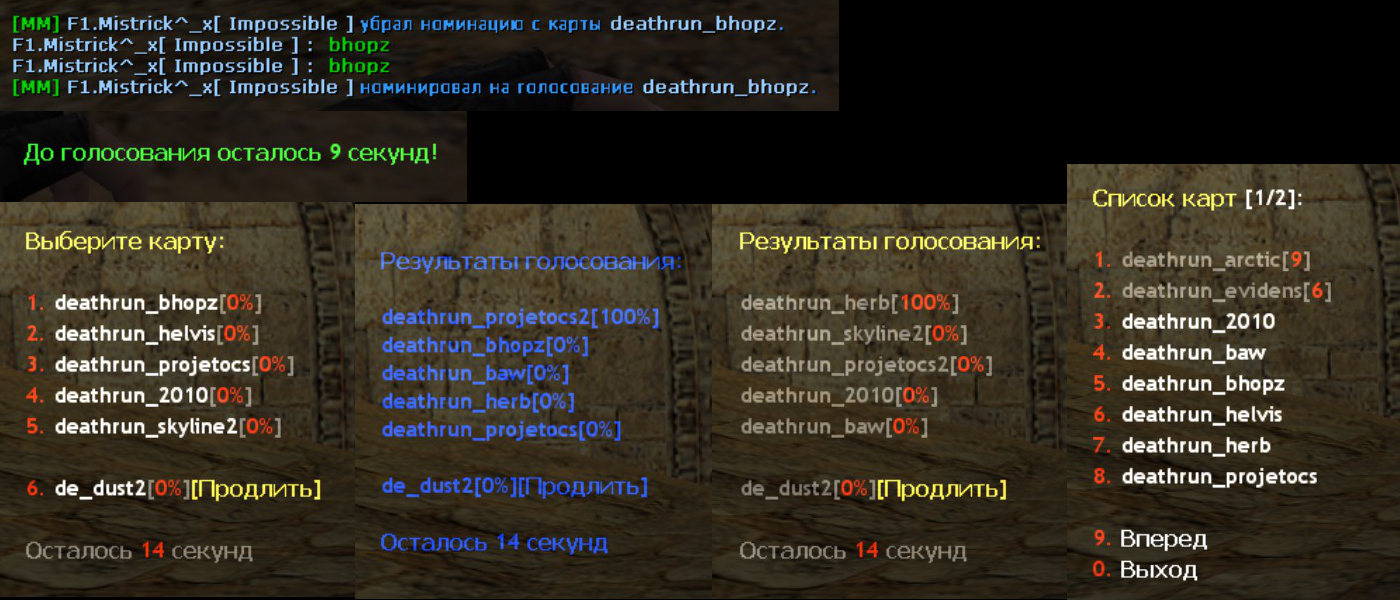 Прикрепленное изображение