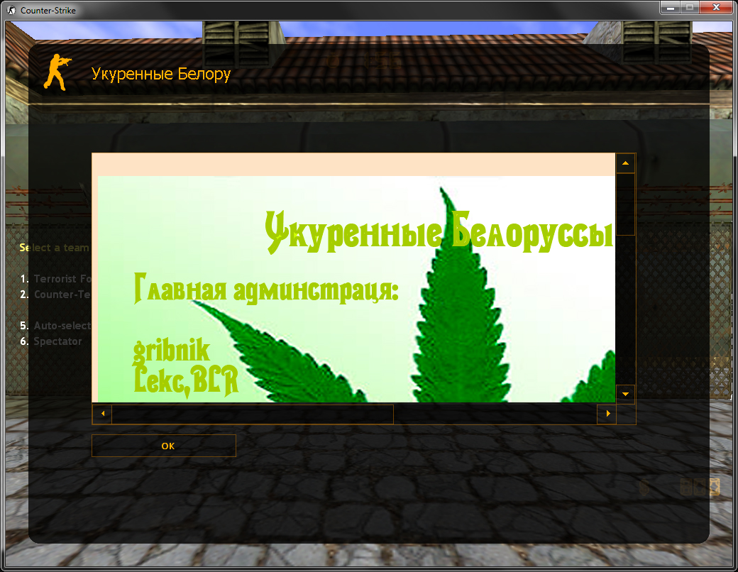 Прикрепленное изображение