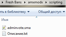 Прикрепленное изображение