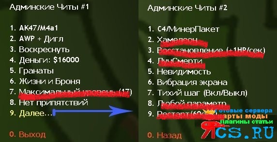 Прикрепленное изображение
