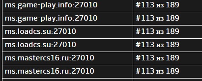 Прикрепленное изображение