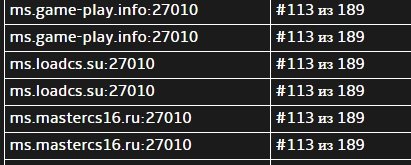 Прикрепленное изображение