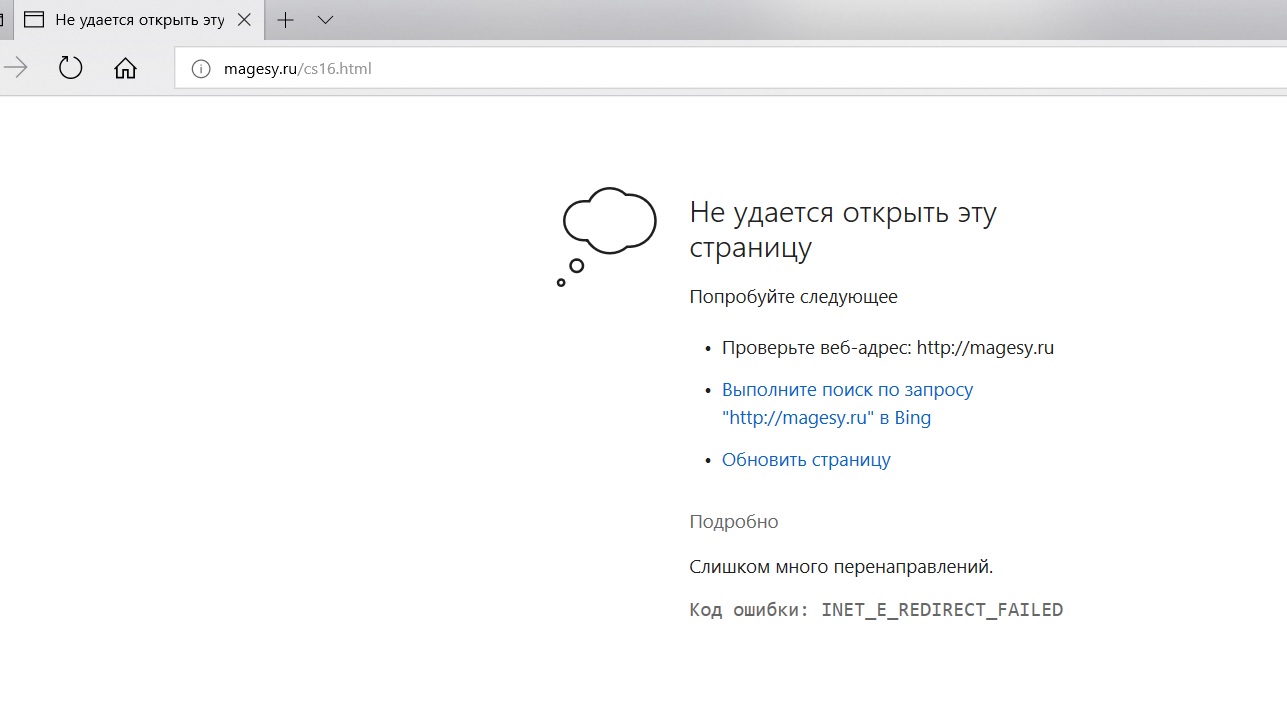 Прикрепленное изображение