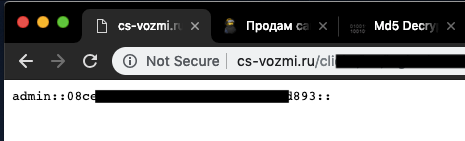 Прикрепленное изображение