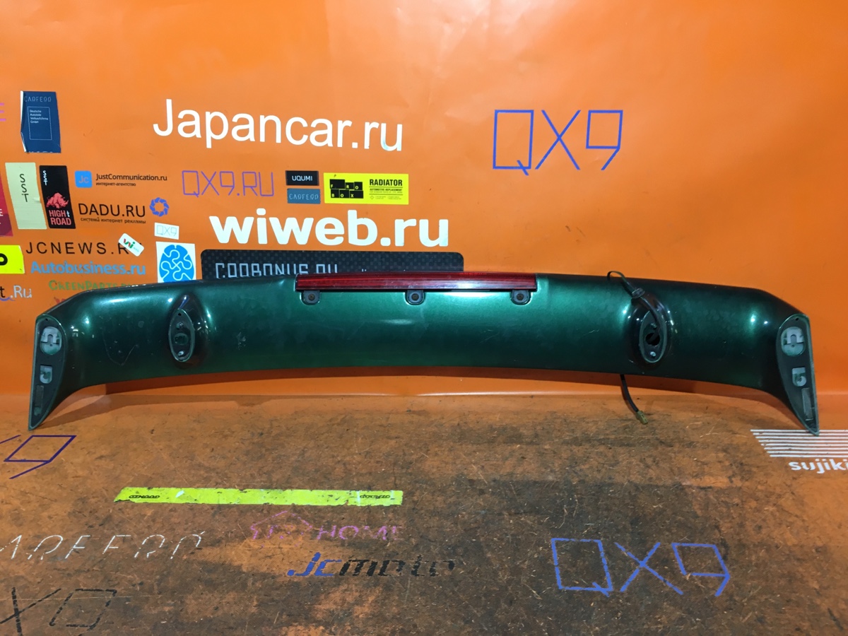 Прикрепленное изображение