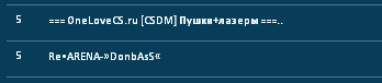 Прикрепленное изображение