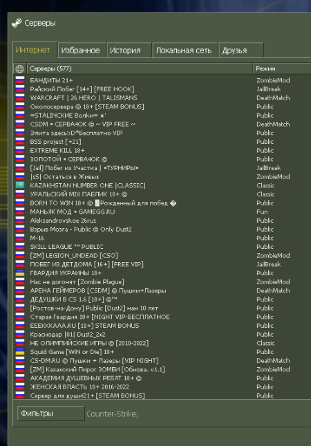 Прикрепленное изображение