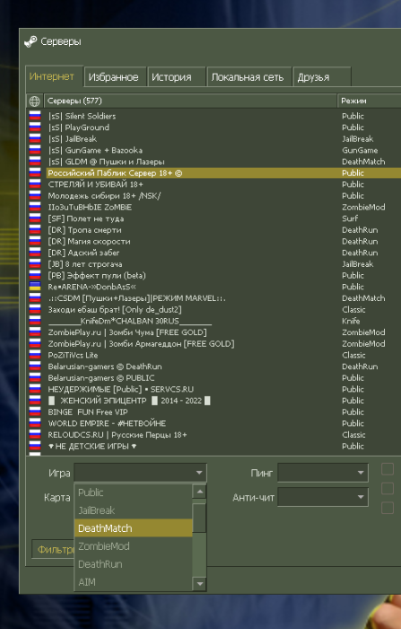 Прикрепленное изображение