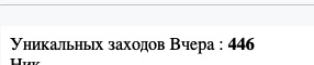 Прикрепленное изображение