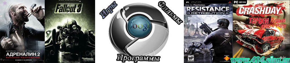 Прикрепленное изображение